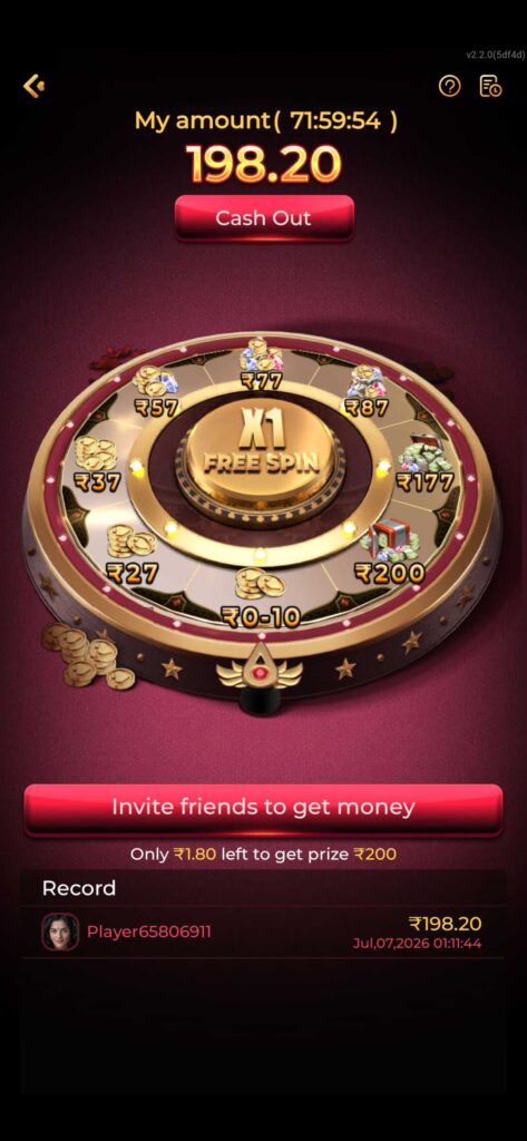 Benz Game APK
